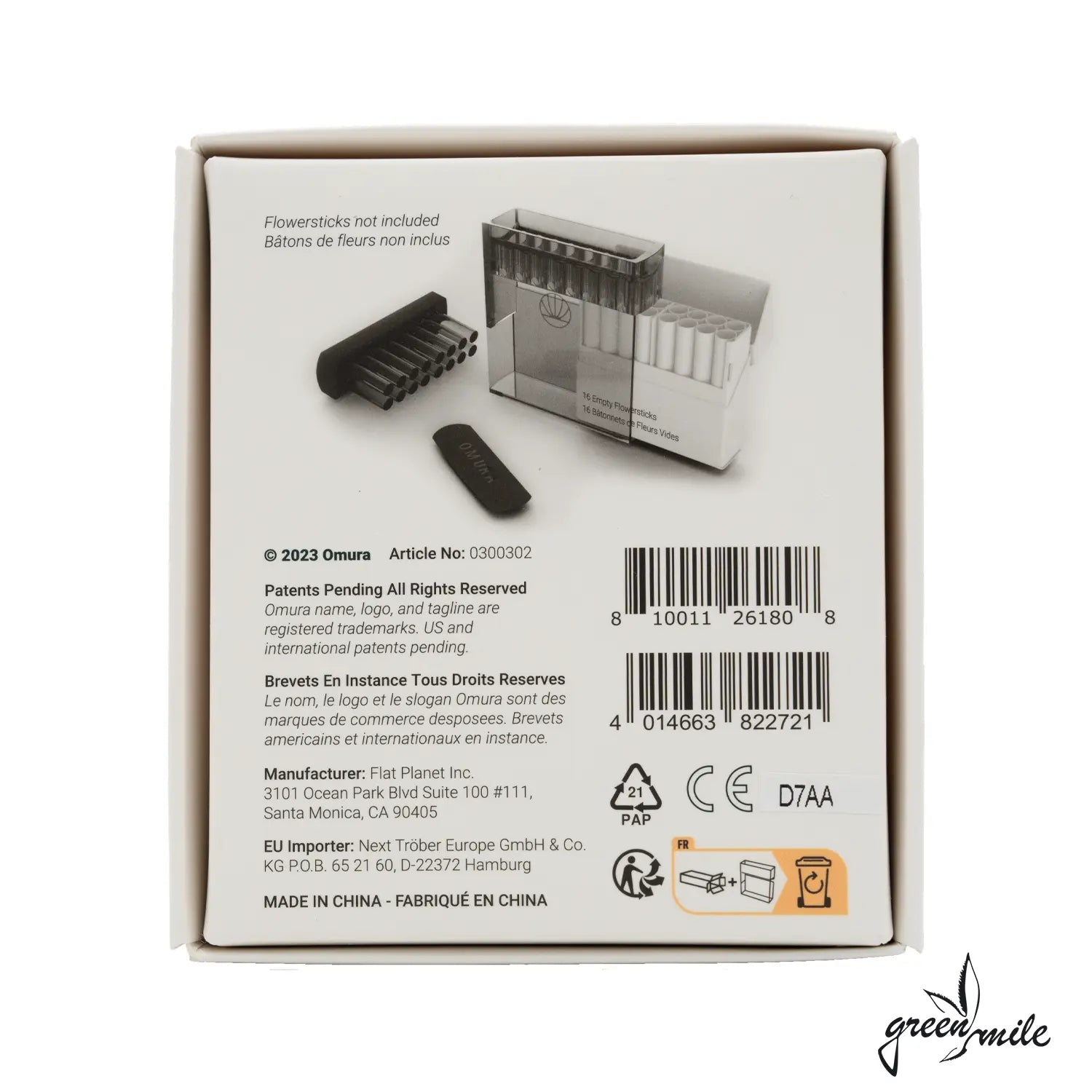 Omura - Home Filling System